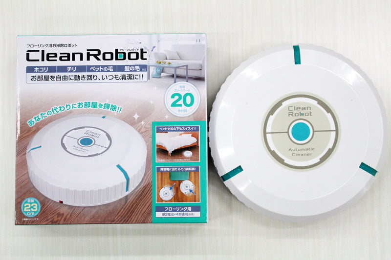 AC Sweeping Robot Household Automatic Sweeping Machine