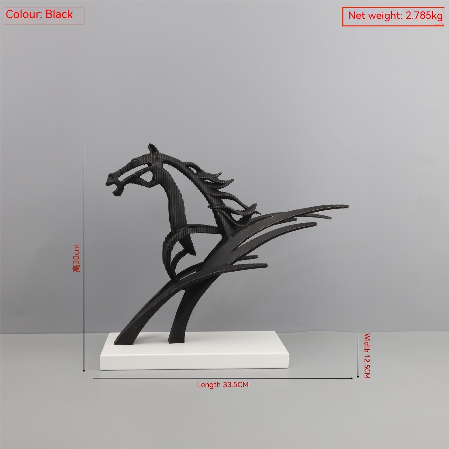 Home Metal Horse Sculpture Ornaments